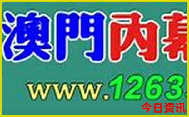 成都旅游攻略三日游必去景点